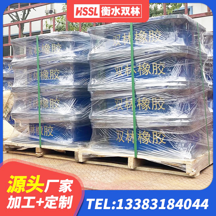 商河县房建抗震支座 商河县建筑生产厂家隔震支座厂家 商河县抗震支座厂商 商河县建筑抗震固定支座厂家 - 第5张