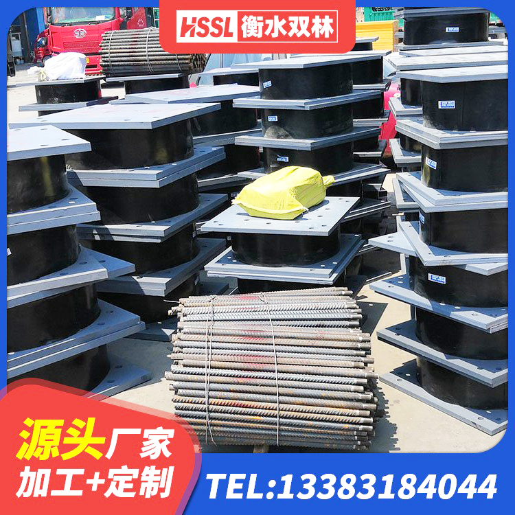 商河县建筑橡胶抗震支座厂商 商河县隔震支座LRB700多少钱 商河县水平力分散力型隔震支座LNR厂家 商河县建筑隔震支座III型厂家 - 第8张