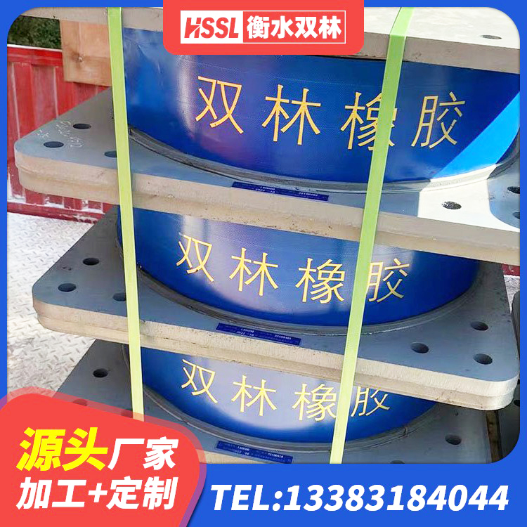 商河县HDR1100高阻尼建筑隔震支座生产厂家 商河县抗震支座装置生产厂家 商河县LNR1100支座生产加工 商河县建筑高阻尼支座多少钱 - 第7张