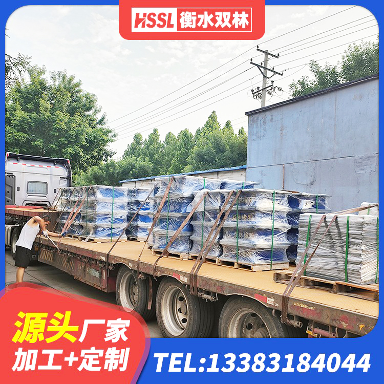 商河县建筑结构橡胶隔震支座多少钱 商河县LNR900橡胶隔震支座生产加工 商河县高阻尼隔震支座HDR600厂家 商河县LRB400铅芯隔震支座生产厂家 - 第6张