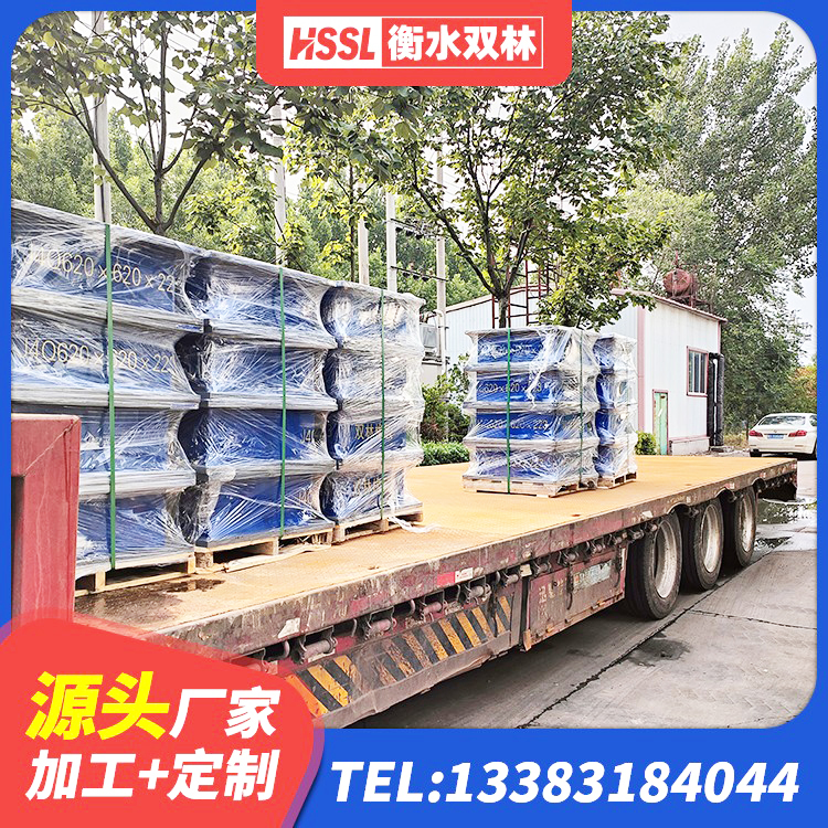 商河县HDR1100高阻尼建筑隔震支座生产厂家 商河县抗震支座装置生产厂家 商河县LNR1100支座生产加工 商河县建筑高阻尼支座多少钱 - 第10张