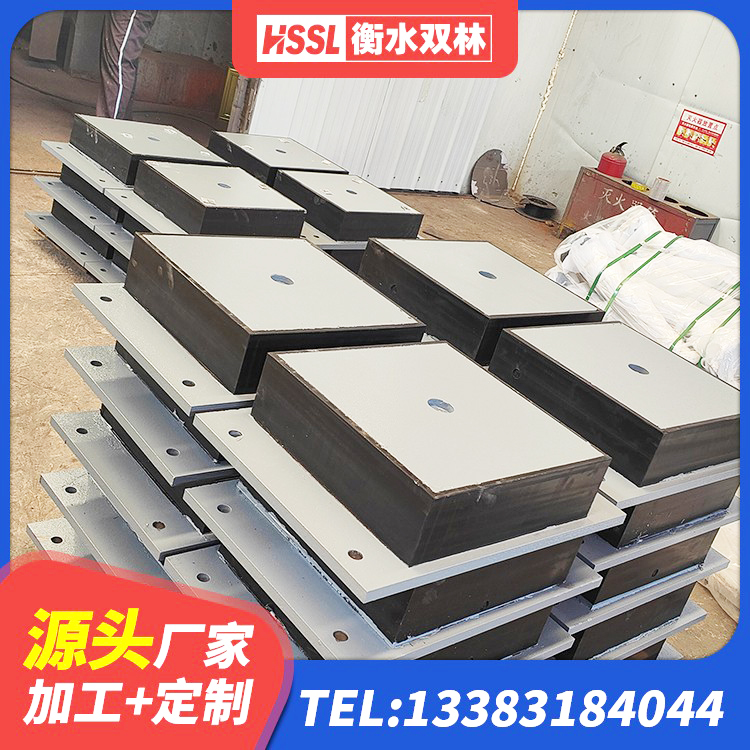 商河县建筑橡胶抗震支座厂商 商河县隔震支座LRB700多少钱 商河县水平力分散力型隔震支座LNR厂家 商河县建筑隔震支座III型厂家 - 第3张
