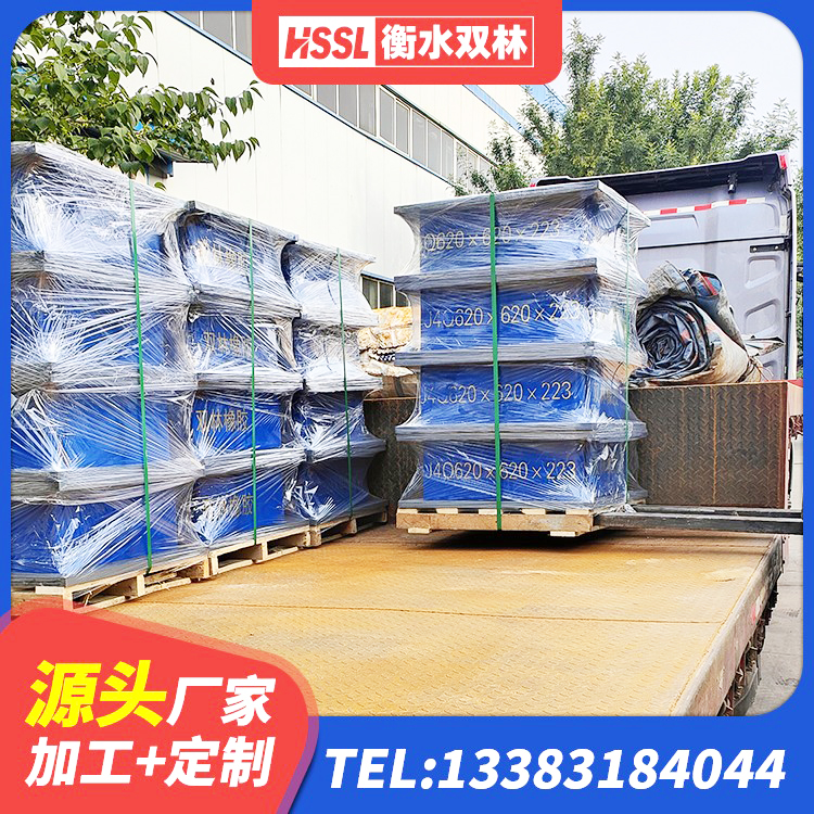 商河县HDR700高阻尼隔震支座源头工厂 商河县LRB900隔震支座生产厂家 商河县橡胶楼梯支座源头工厂 商河县抗震钢结构支座厂家电话 - 第4张
