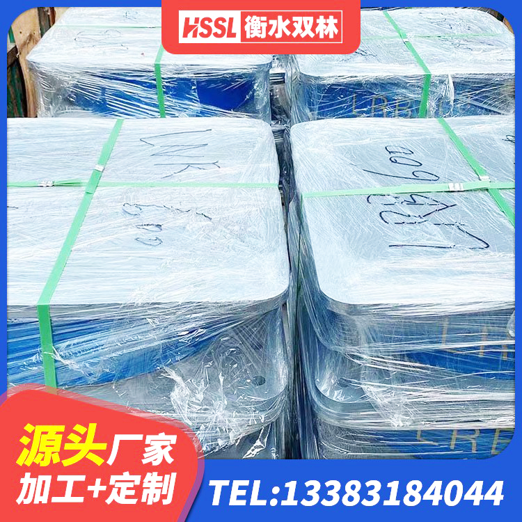 商河县LNR橡胶隔震支座D420厂家电话 商河县HDR600橡胶支座 商河县建筑铅芯减震隔震支座厂家 商河县建筑隔震支座L800厂家 - 第3张