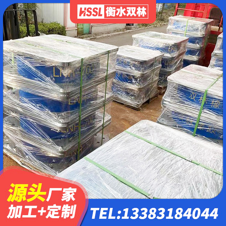 商河县建筑水平力分散隔震支座厂家 商河县楼房抗震支座 商河县LNR1400支座源头工厂 商河县铅芯橡胶减隔震支座什么价格 - 第2张