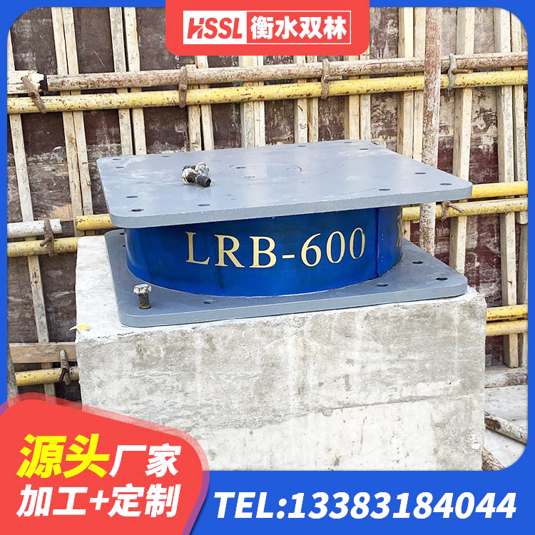商河县天然橡胶隔震支座LNR900生产厂家 商河县HDR600高阻尼橡胶支座什么价格 商河县LRB400橡胶隔震支座源头工厂 商河县LRB600橡胶隔震支座源头工厂 - 第6张