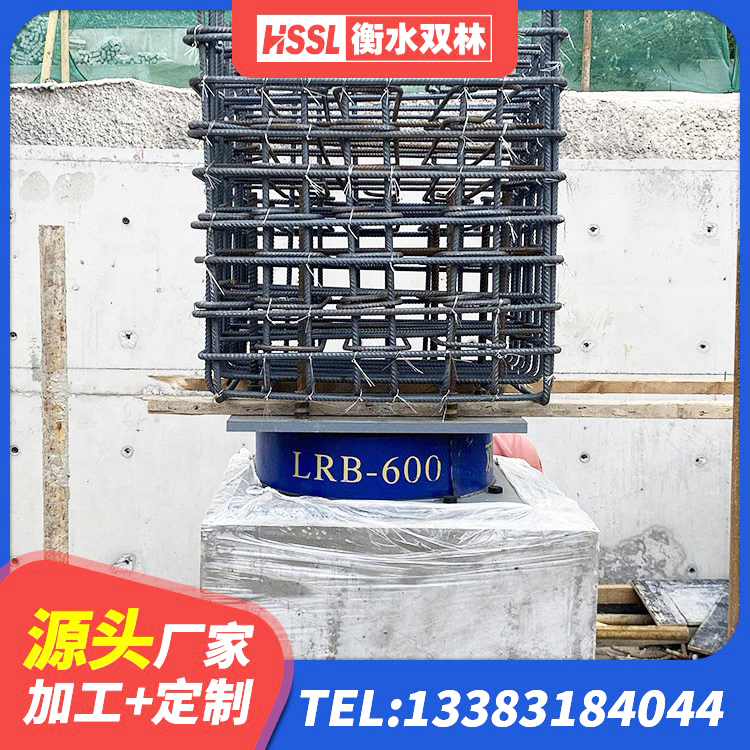 商河县LNR橡胶隔震支座D420厂家电话 商河县HDR600橡胶支座 商河县建筑铅芯减震隔震支座厂家 商河县建筑隔震支座L800厂家 - 第2张