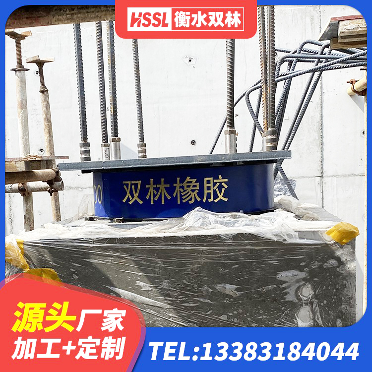 商河县天然橡胶隔震支座LNR900生产厂家 商河县HDR600高阻尼橡胶支座什么价格 商河县LRB400橡胶隔震支座源头工厂 商河县LRB600橡胶隔震支座源头工厂 - 第3张