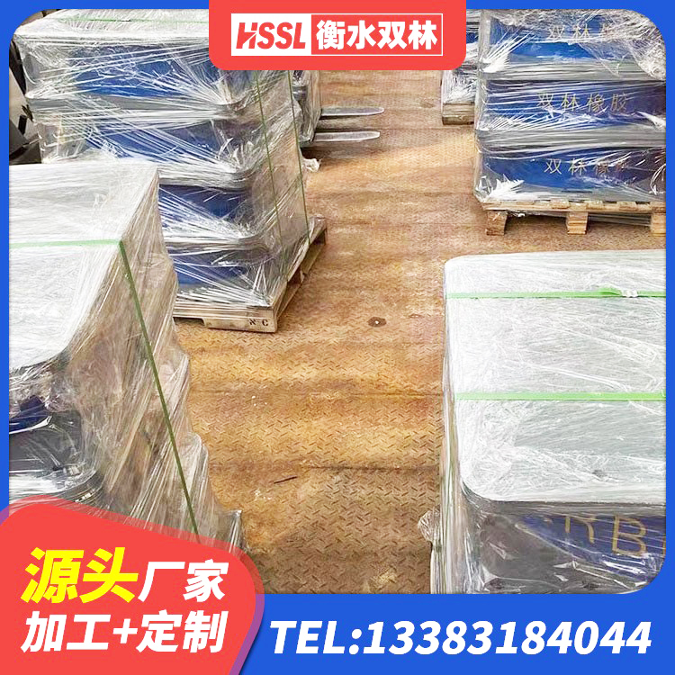 商河县橡胶支座LNR600 商河县LNB橡胶隔震支座源头工厂 商河县LNR800橡胶支座生产厂家 商河县LRB橡胶隔震支座1000(II型) - 第4张