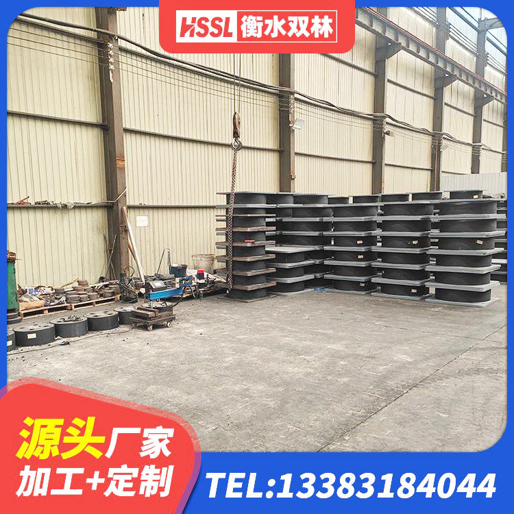 商河县LNR700天然隔震支座源头工厂 商河县LNR800隔震支座多少钱 商河县方形隔震支座厂家电话 商河县建筑水平力隔震支座源头工厂 - 第3张