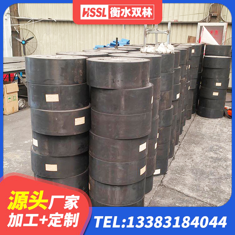 商河县LNR700橡胶隔震支座生产加工 商河县LNR900建筑隔震橡胶支座生产加工 商河县HDR400高阻尼隔震支座厂家电话 商河县水平力分散力型隔震支座LNR - 第2张
