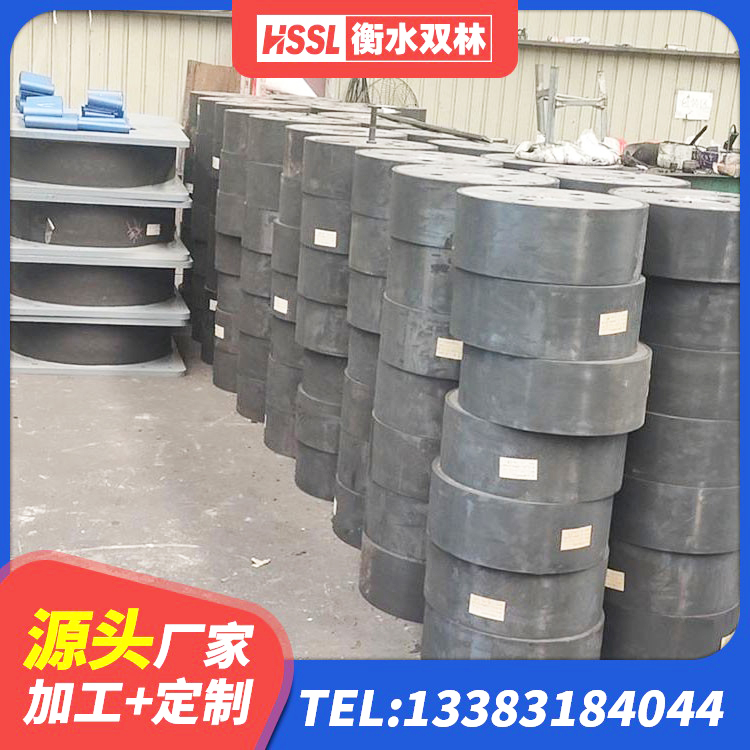 商河县LNR700天然隔震支座源头工厂 商河县LNR800隔震支座多少钱 商河县方形隔震支座厂家电话 商河县建筑水平力隔震支座源头工厂 - 第2张