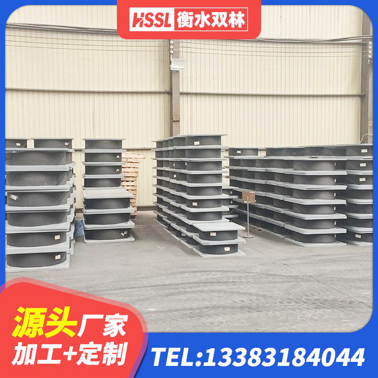 商河县建筑橡胶抗震支座厂商 商河县隔震支座LRB700多少钱 商河县水平力分散力型隔震支座LNR厂家 商河县建筑隔震支座III型厂家 - 第2张