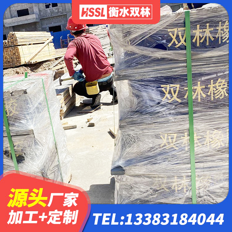 商河县建筑结构橡胶隔震支座多少钱 商河县LNR900橡胶隔震支座生产加工 商河县高阻尼隔震支座HDR600厂家 商河县LRB400铅芯隔震支座生产厂家 - 第8张