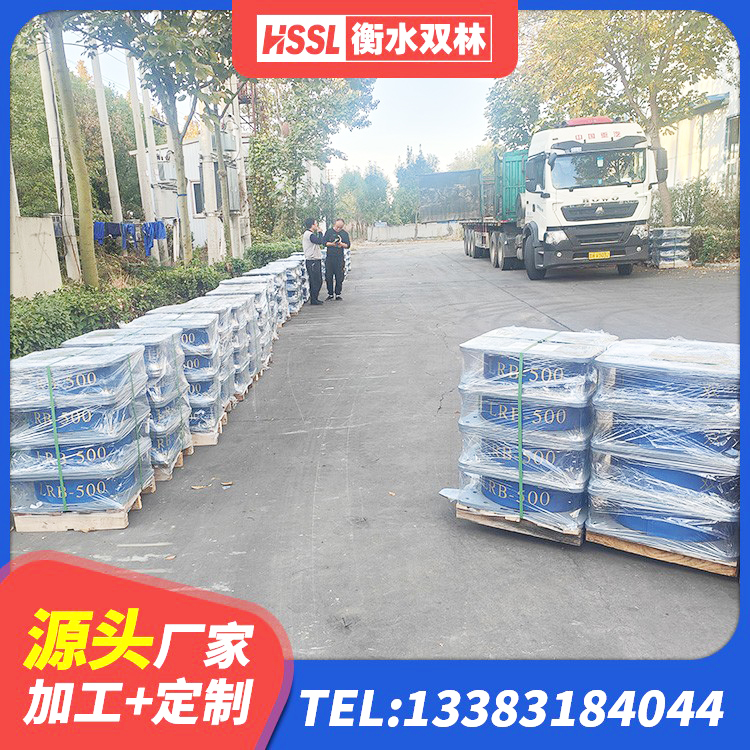 商河县水平力分散力型隔震支座 商河县隔震支座LRB1000源头工厂 商河县LNR400橡胶隔震支座源头工厂 商河县房屋减隔震支座 - 第1张