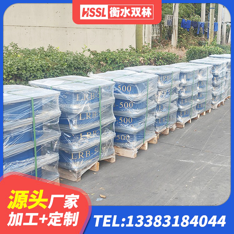 商河县HDR700高阻尼隔震支座源头工厂 商河县LRB900隔震支座生产厂家 商河县橡胶楼梯支座源头工厂 商河县抗震钢结构支座厂家电话 - 第1张