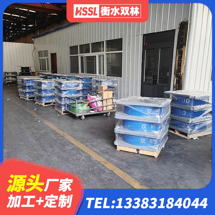 商河县建筑隔震支座LNR-700厂家 商河县HDR700高阻尼建筑隔震支座源头工厂 商河县建筑高阻尼铅芯支座 商河县铅芯隔震支座LRB厂家电话 - 第8张