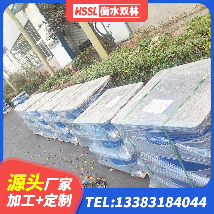 商河县LNR700橡胶隔震支座生产加工 商河县LNR900建筑隔震橡胶支座生产加工 商河县HDR400高阻尼隔震支座厂家电话 商河县水平力分散力型隔震支座LNR - 第1张