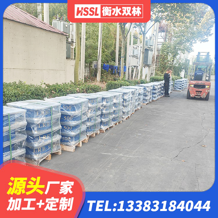 商河县LNR700天然隔震支座源头工厂 商河县LNR800隔震支座多少钱 商河县方形隔震支座厂家电话 商河县建筑水平力隔震支座源头工厂 - 第5张