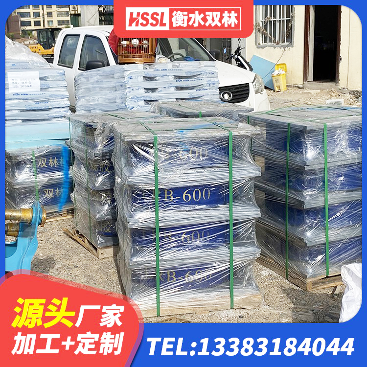 商河县HDR1000橡胶隔震支座 商河县橡胶隔震支座LNRD420生产厂家 商河县楼梯隔震支座厂家电话 商河县水平力分散力型隔震支座生产厂家 - 第1张